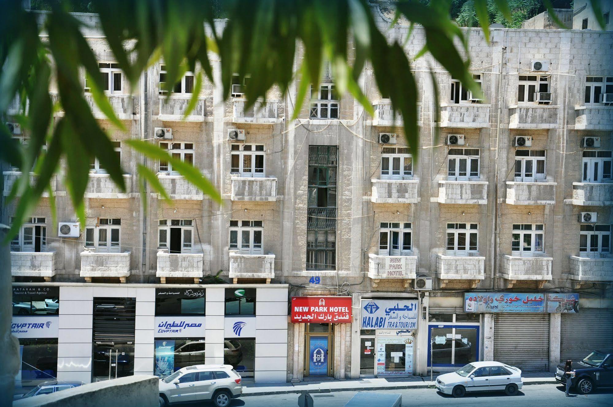 New Park Hotel Amã Exterior foto